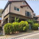 도깨비공인중개사사무소 이미지