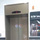 금우빌딩 이미지