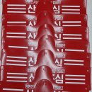 현대의류 네이버블로그