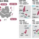 국토부 "3기신도시 내년 상반기내 모두 착공 들어갈 것" 이미지