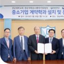 (주) 한마 이미지