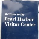 해군해양한의원 | 하와이 여행 후기 5편. 하와이 진주만, 하와이 다운타운