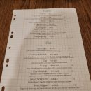 지음(jieum) 이미지