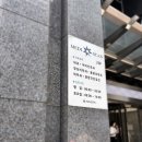 메디스캔의원 이미지