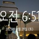 엠버농장 이미지