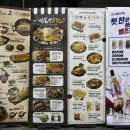 김복남맥주첨단
