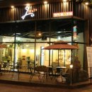 헤어엘 - 양산시 양주로 32-1 | 헤어엘