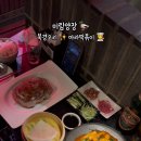 미림슈퍼 이미지