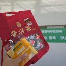 코리아프라자 | 수원메쎄 행사 대한민국 특산물 페스티벌 2025 코리아푸드페어 푸슐랭 후기