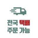 테스 (Tess) | [진영전자담배플러스][위베이프]🌬️ 테스플러스(TESS+) 일회용 전자담배 14가지 맛 비교리뷰 🍑🍋🍉