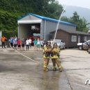 의령소방서 이미지