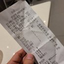 60계치킨 서울시흥점 이미지