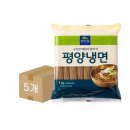 면사랑 - 북구 | 면사랑