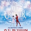 미술관에서명작읽기 이미지