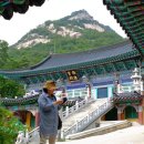 삼원사 이미지