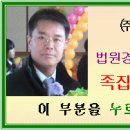 한덕건설(주) 이미지