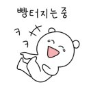 허그허그(HUGHUG) 이미지