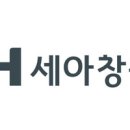 ㈜세아환경 이미지