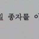 춘화식품 이미지