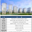 덕산2 이미지
