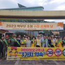 동부경찰서 앞 아시아경제