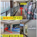 본앤메디필라테스