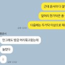 라우뎀