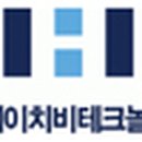 (주)에이치비테크놀러지 이미지