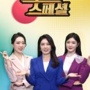 민주로2R 이미지