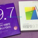 늑대와여우 이미지