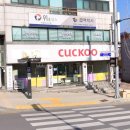 남현동행정복지센터 이미지