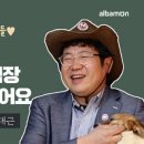 작은말학교 별내 이미지