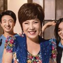 (온라인)오카리나 이미지