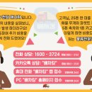 에이치케이바이크