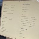 봉화전경기광주점 이미지