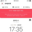 고씨부엌 이미지