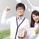 남다른수학학원 이미지