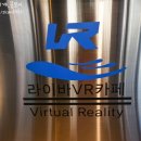 라이바VR카페 이미지