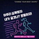 와라카이 - 3511 | 와라카이