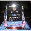 장인한과 이미지