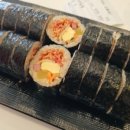 마녀김밥구리점