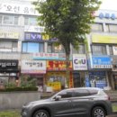 무지개아파트상가 이미지