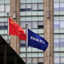 (주)메이인터내셔널 이미지