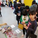 줄친구 점프점프(태권도) 이미지