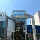 [종로 광장시장 신상카페] 스타벅스 광장마켓점, 시장 속 특별한 스타벅스 경험!