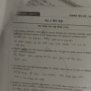 나래모