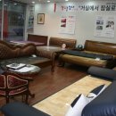 명품흙돌침대
