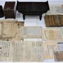 울산박물관 이미지