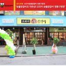 수원-0093 이미지