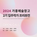 신대2길 이미지